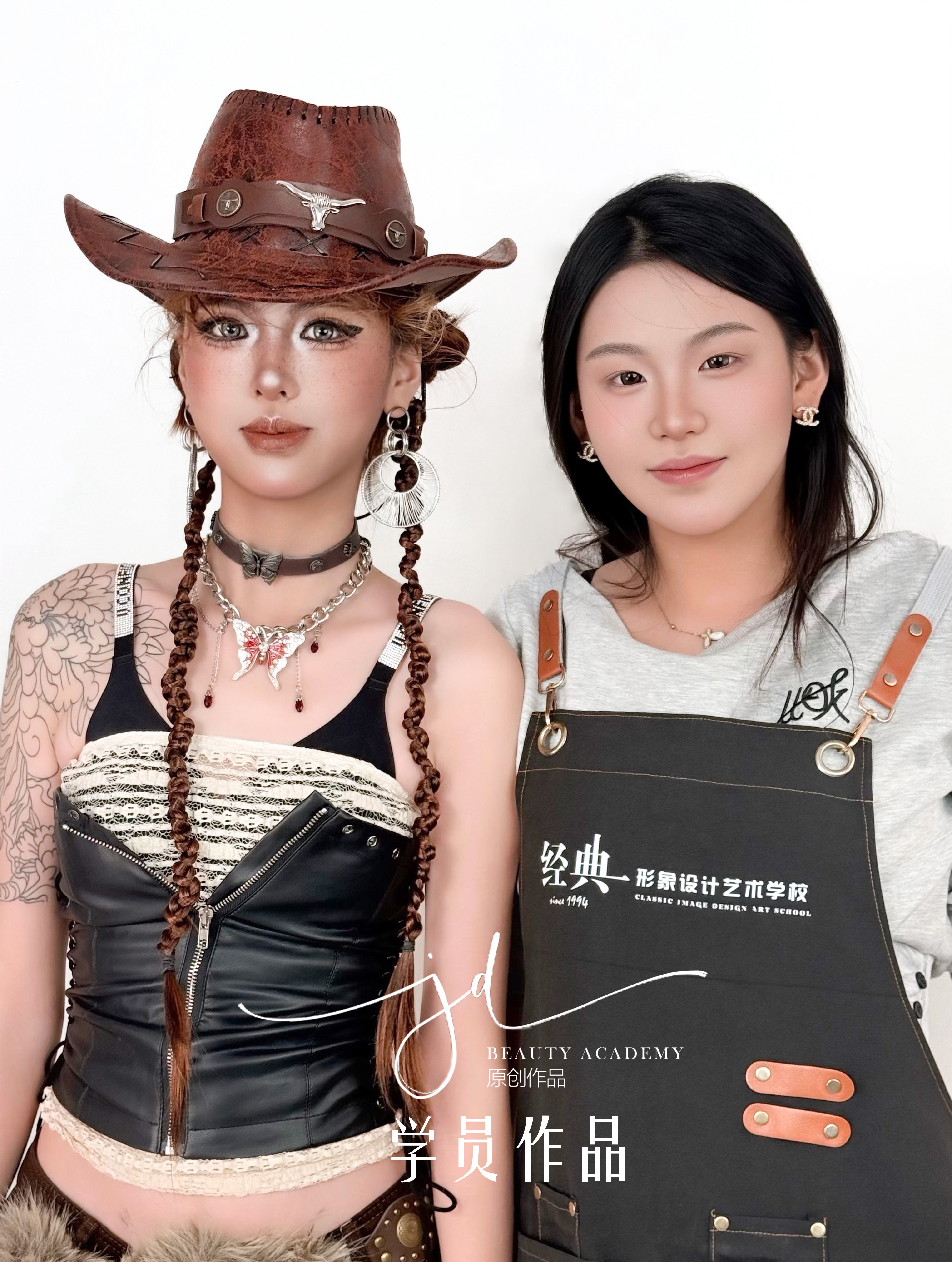 学员与牛仔风妆造作品合影